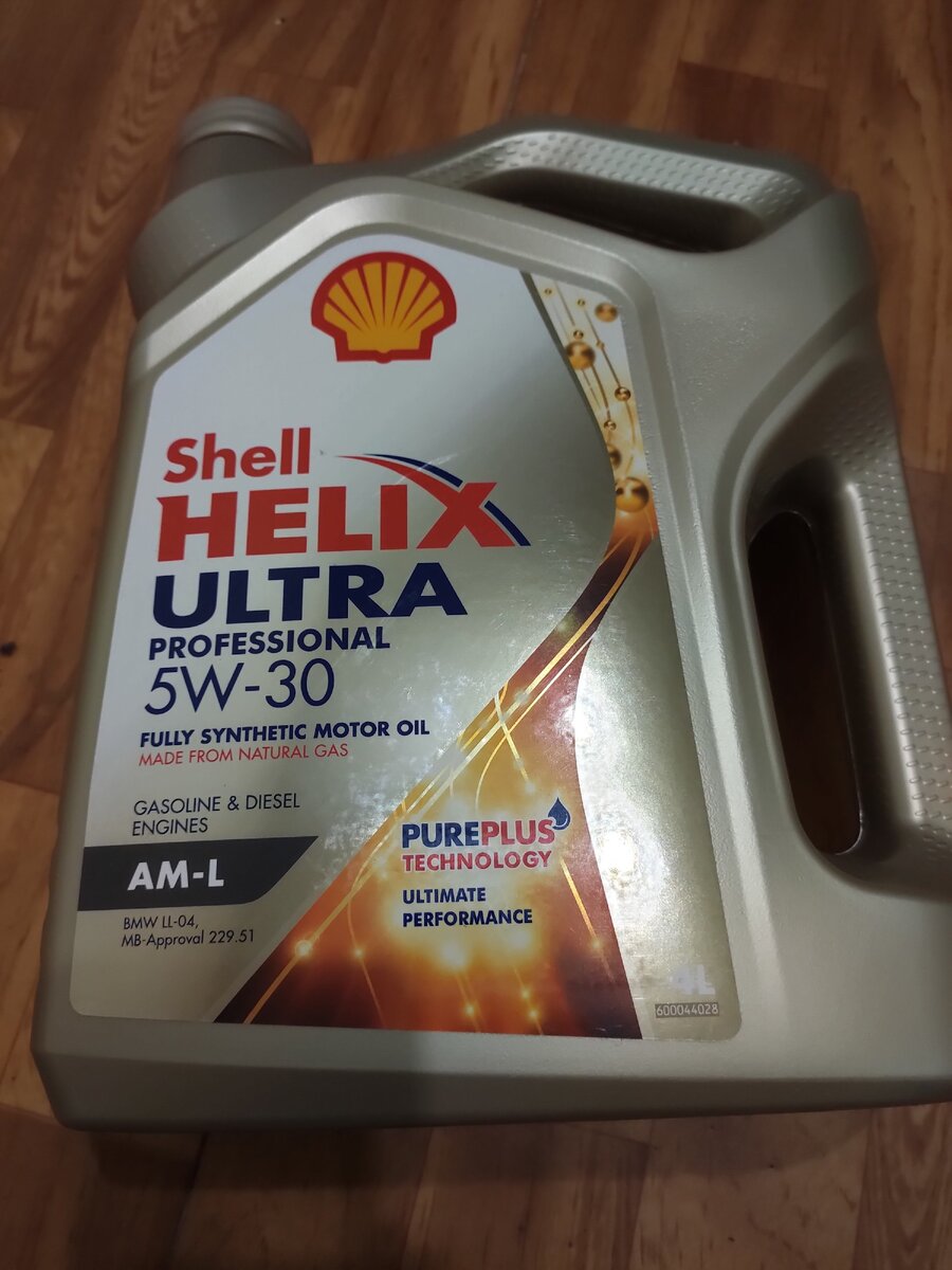 Shell Helix Ultra Professional AM-L 5W-30