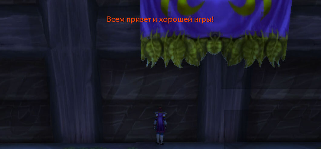 Кстати, именно это БГ мы выиграли 3-0)