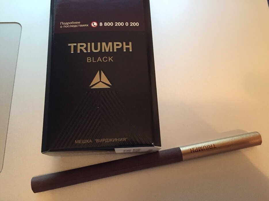 Сигареты Триумф Блэк Армения. Сигареты Triumph Black 84mm. Сигареты Триумф Блэк Слимс. Армянские сигареты Triumph Black.