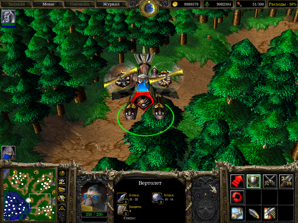 Вертолет из части "Ледяной Трон"