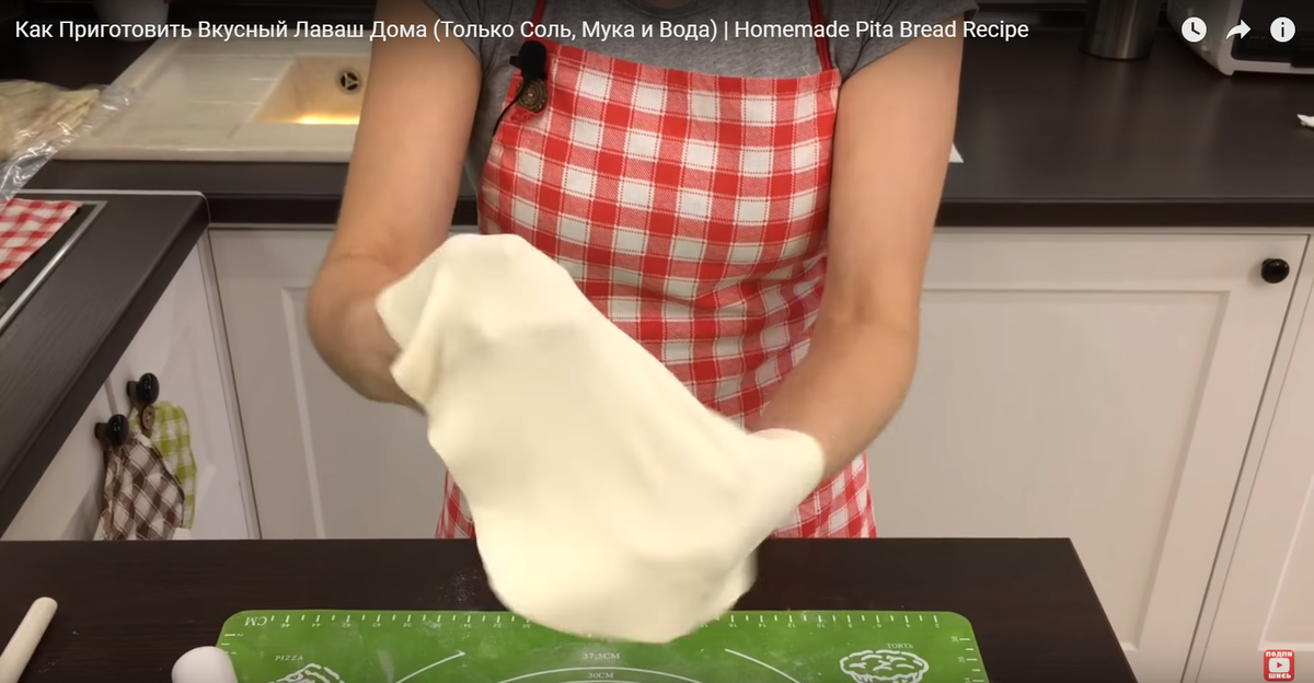 Как приготовить вкусный лаваш дома (только соль, мука и вода)