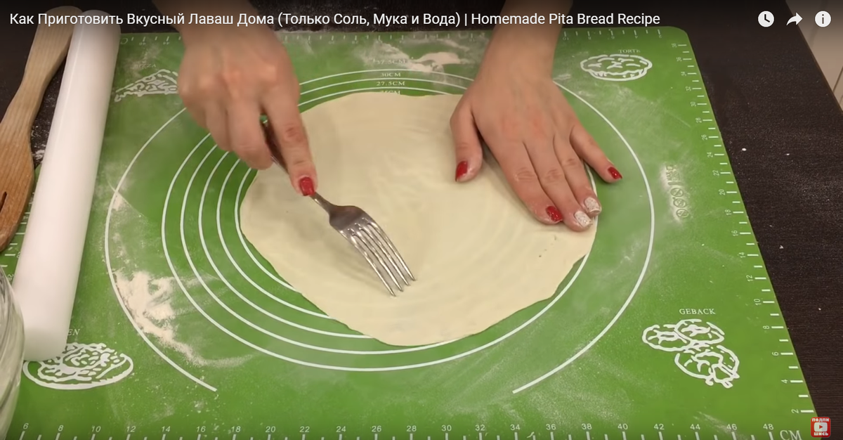 Как приготовить вкусный лаваш дома (только соль, мука и вода)