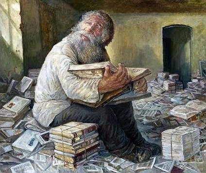 Начало очерка "Записки букиниста" //  Илл.: Леонид Баранов