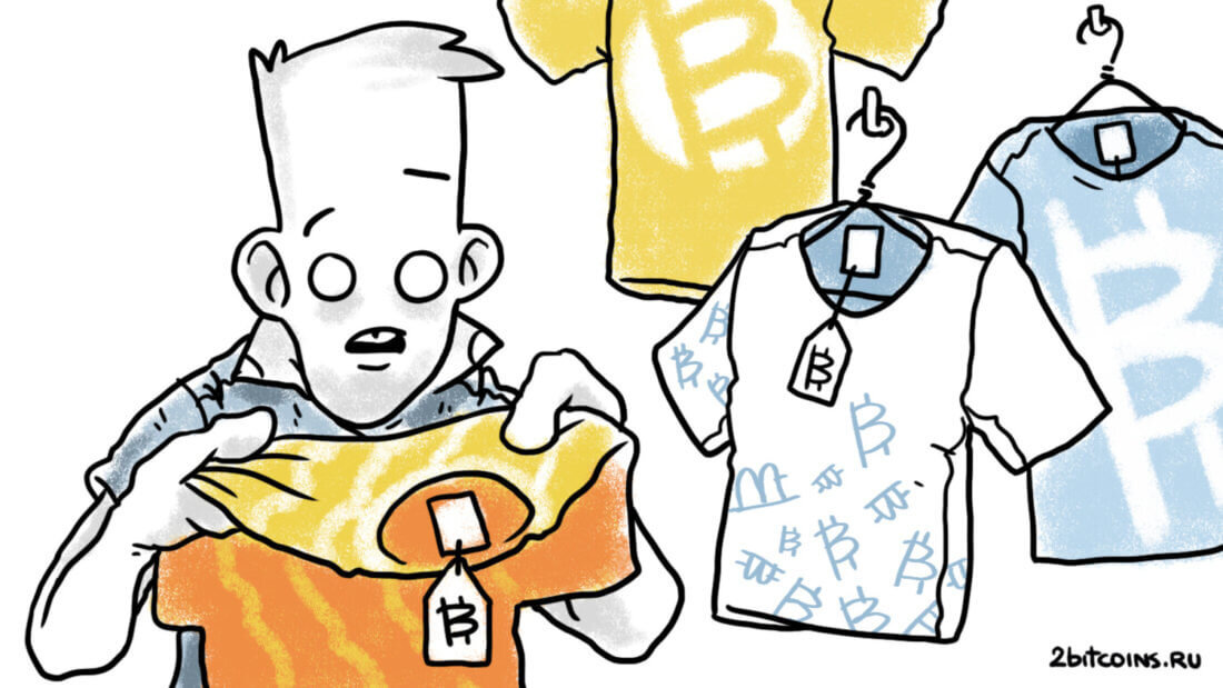 Покупки за криптовалюту