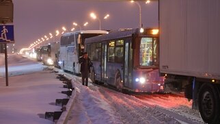 Фото с m.tsargrad.tv