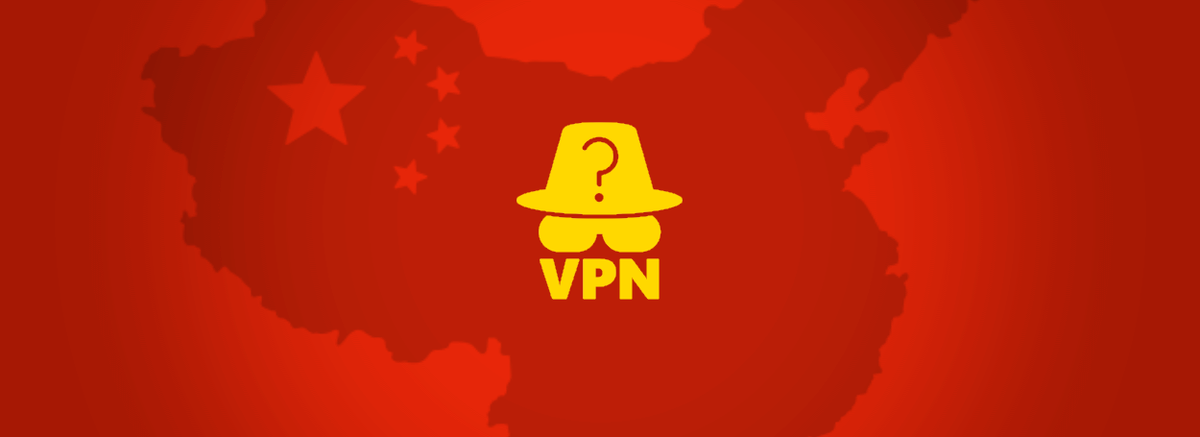 Житель Китая заработал $ 1,6 миллиона, продавая нелегальные VPN-сервисы 