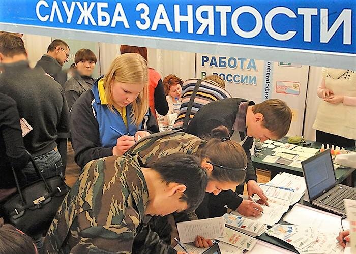 Фото взято из открытого доступа.