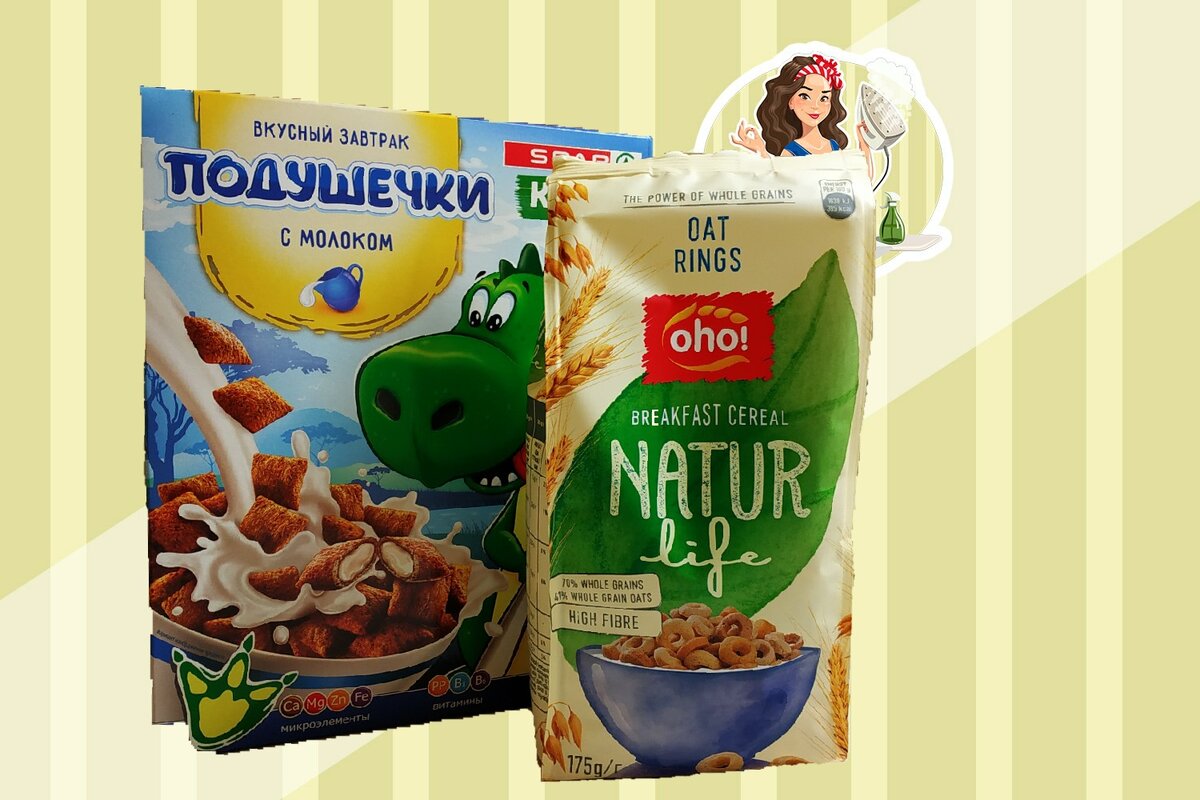 Яркие упаковки привлекают внимание не только детей