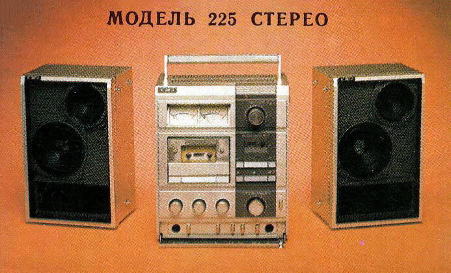 Рекламные брошюры аппарата