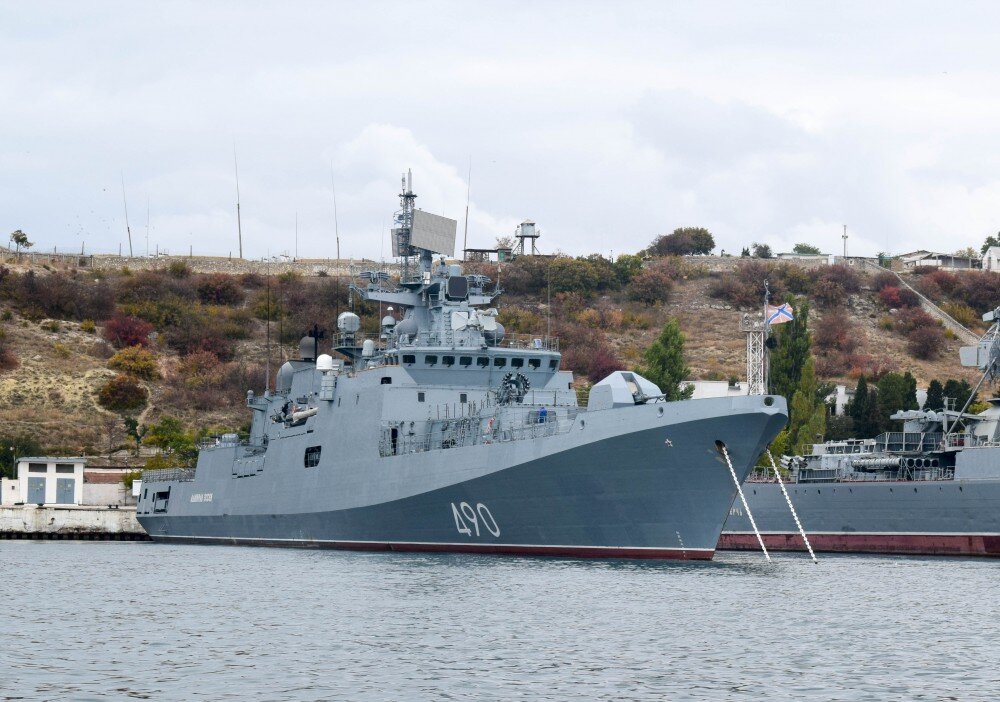 Сторожевой корабль «Адмирал Эссен»