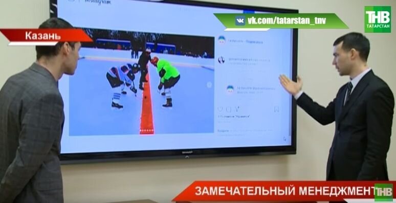 Эта технология мониторинга соцсетей, которая считывает сообщения о проблемах и адресует их чиновникам для решения. 