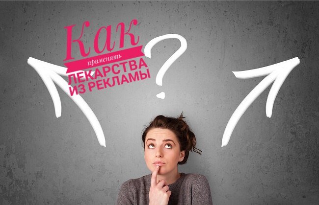Фото  из instagram Натальи Ефимовой