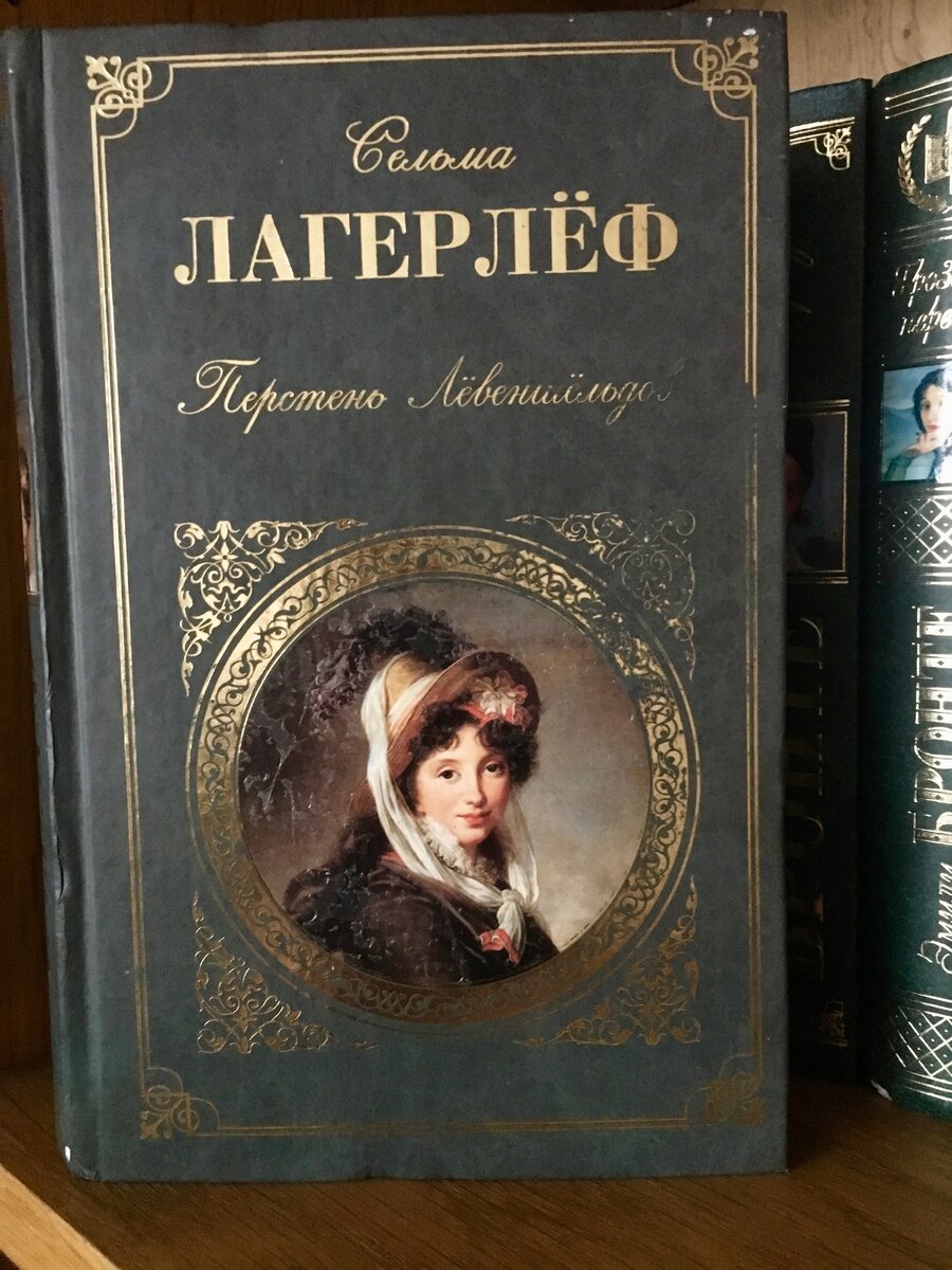 фото из личного архива