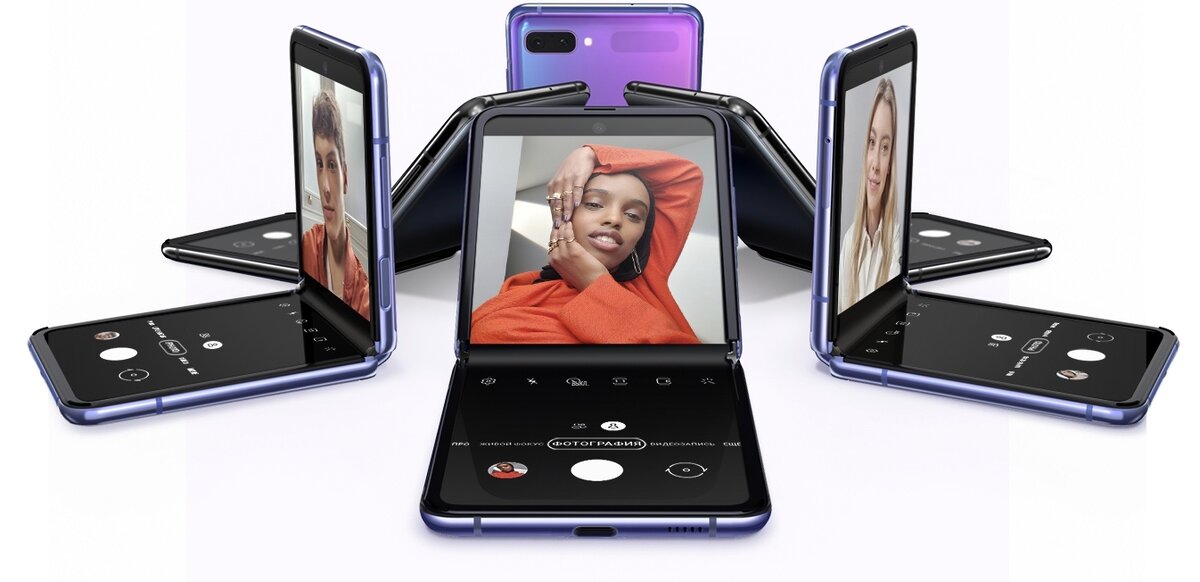 Режим разделения экрана.