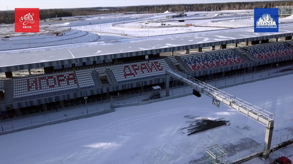Игора драйв схема трибун