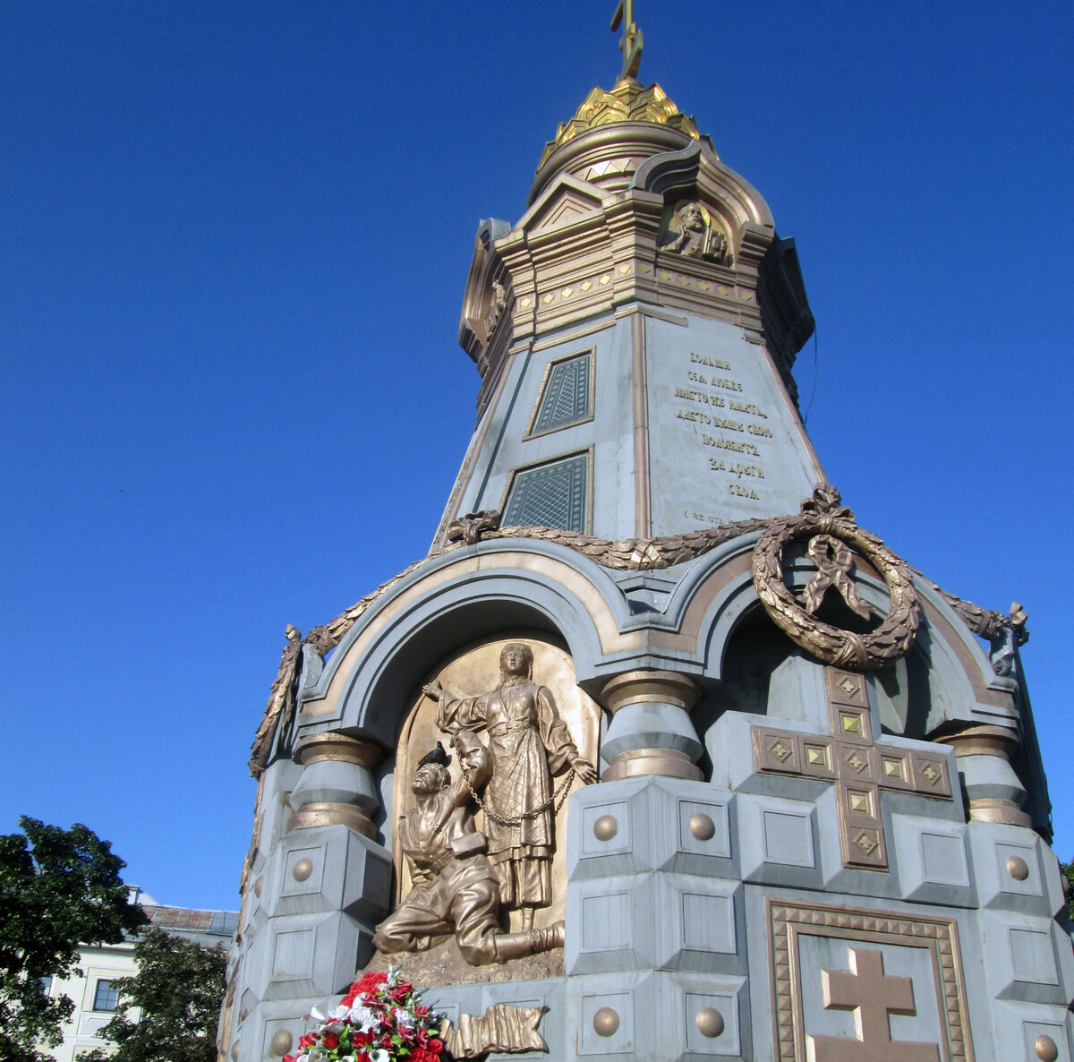 Памятник героям плевны в москве. Шервуд часовня героям Плевны. Часовня героям Плевны м Китай-город. Шервуд храм памятник героям Плевны.