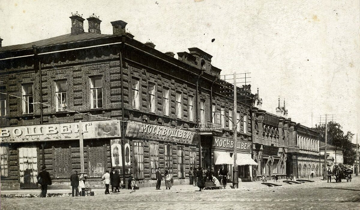 Улица Торговая, 1926 год. Источник: pastvu.com  