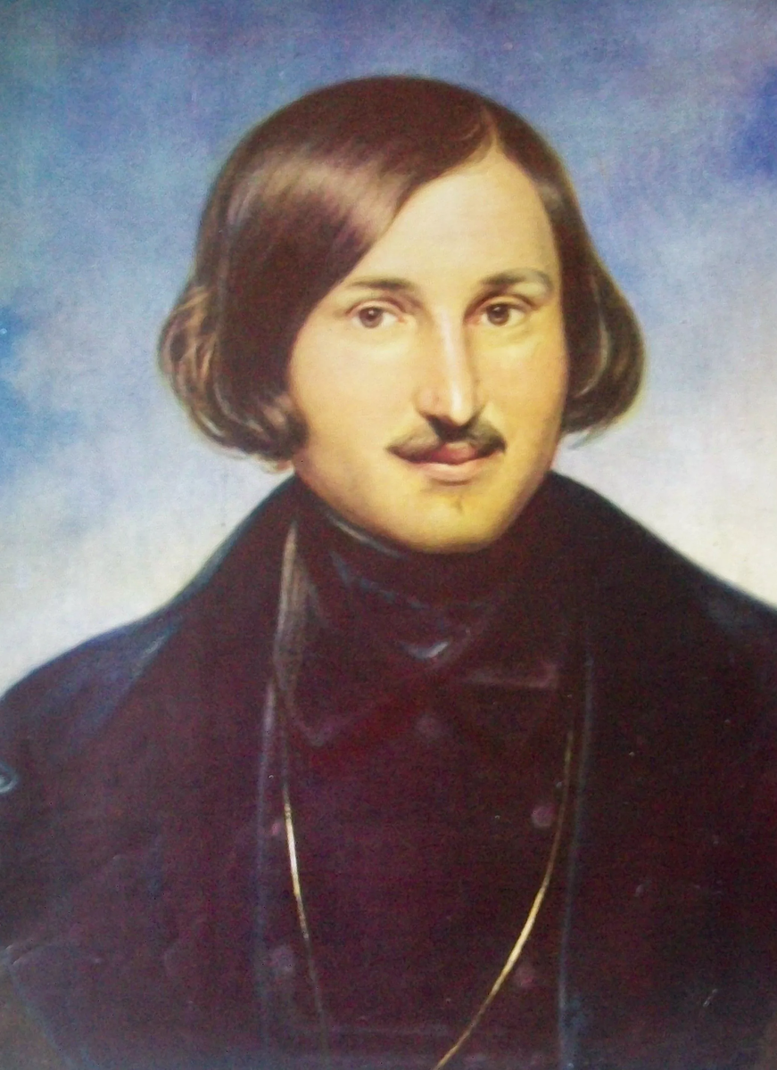 Николай Васильевич Гоголь