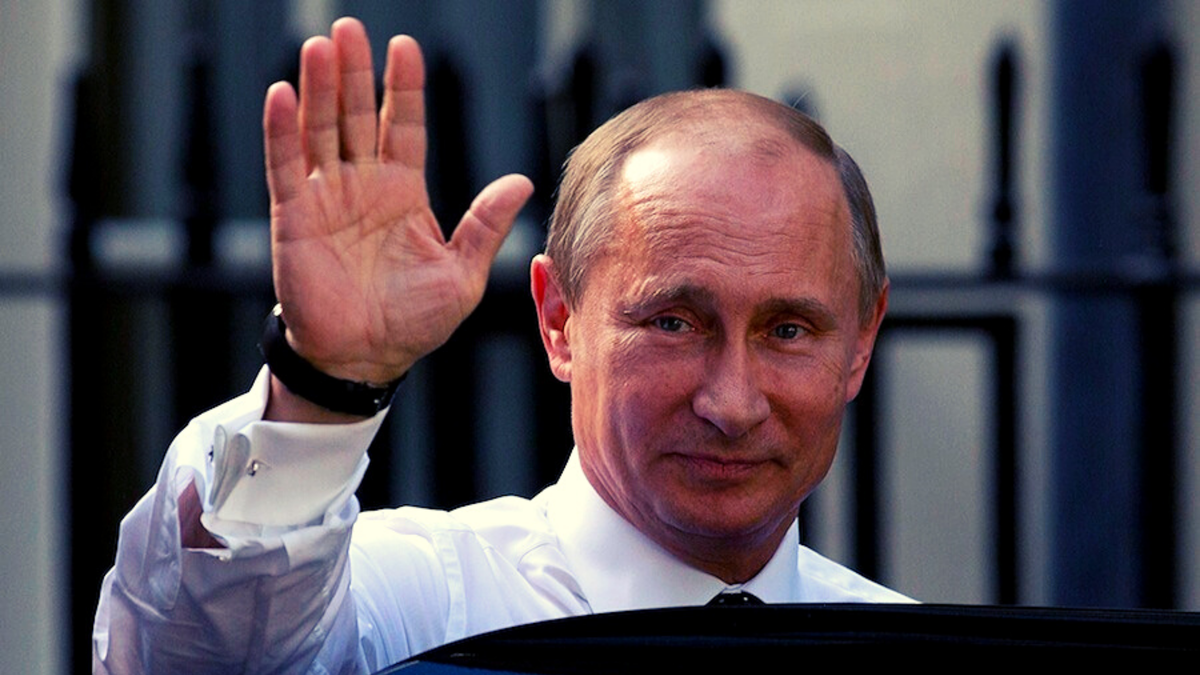 Президент Российской Федерации - Владимир Владимирович Путин
