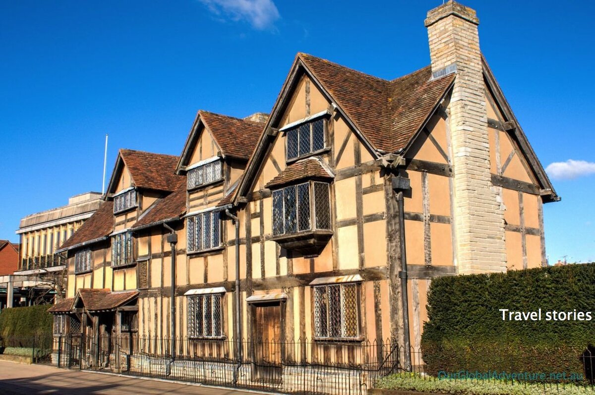 Дом Шекспира 