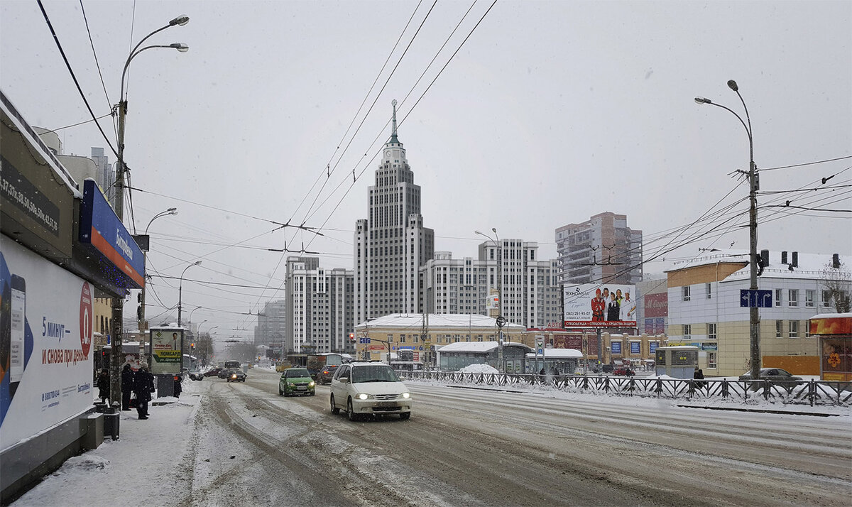 Квартал федерация екатеринбург ул щорса фото