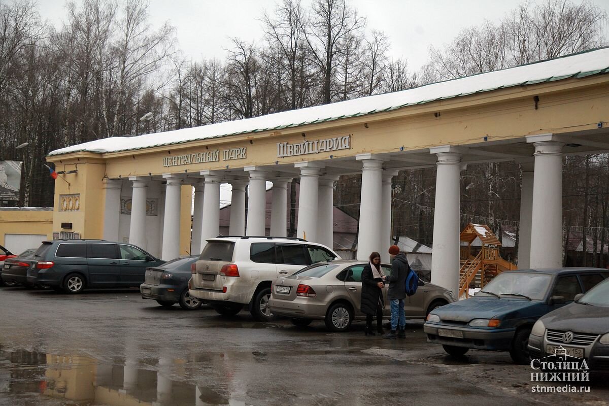 Парк швейцария нижний новгород. Парк швейцария парковка. Парк швейцария нижний новгород 2022. Парк швейцария парковка. Парк швейцария нижний новгород.