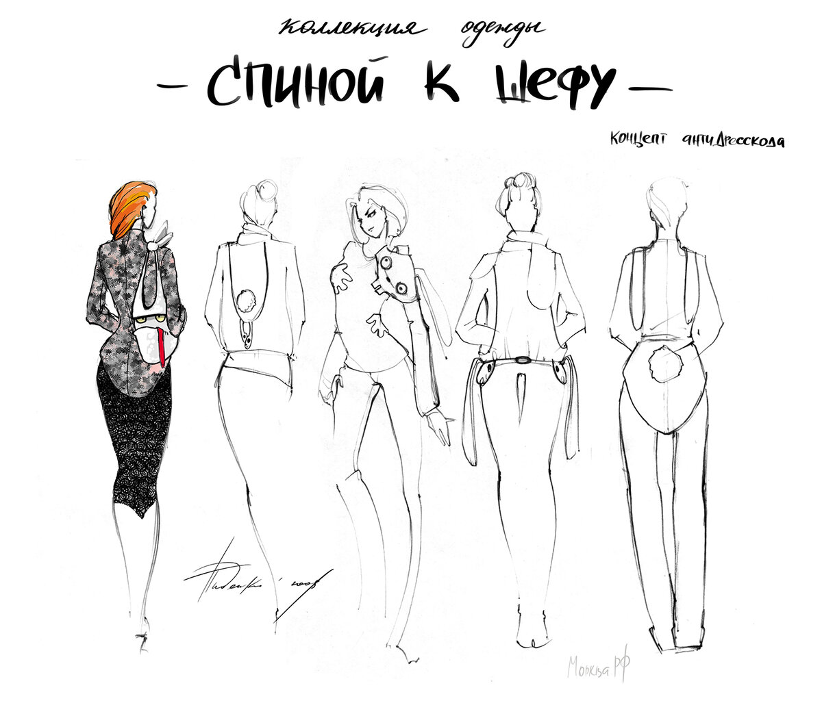 Листайте, в галерее бегает много зверья.