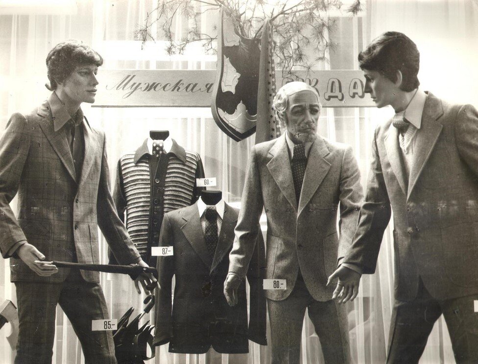 Манекены. Источник www.pinterest.se.