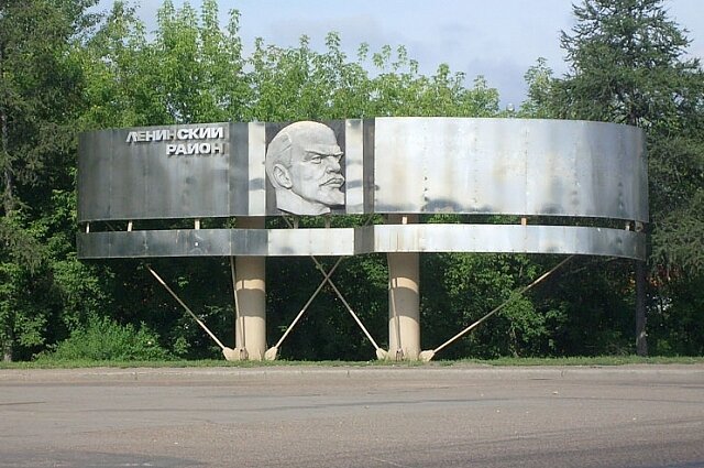 Фото: Аргументы и Факты в Восточной Сибири