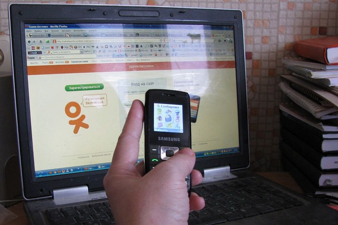 Картинка, взятая с интернета