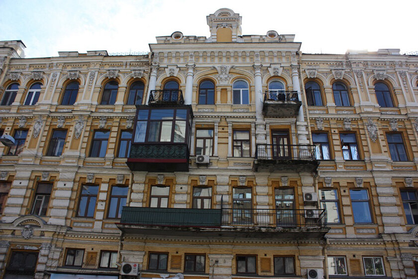 Фото: sk.com.ua 