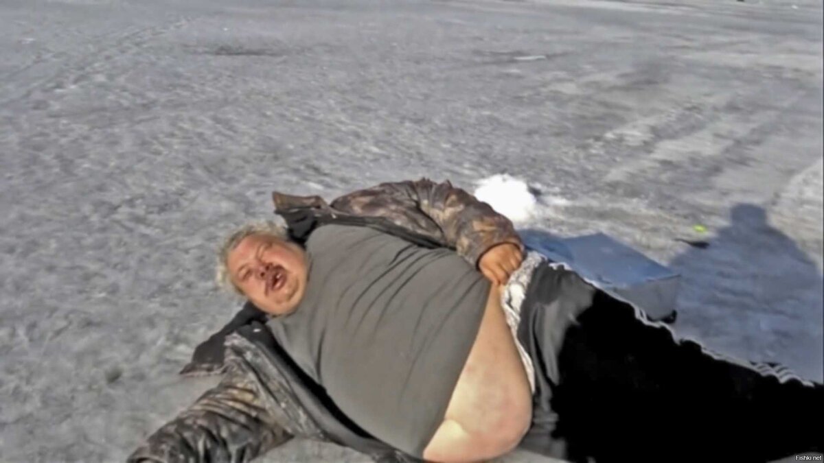Мужик на льду, ставший мемом, откуда он взялся и как выглядит сейчас ...