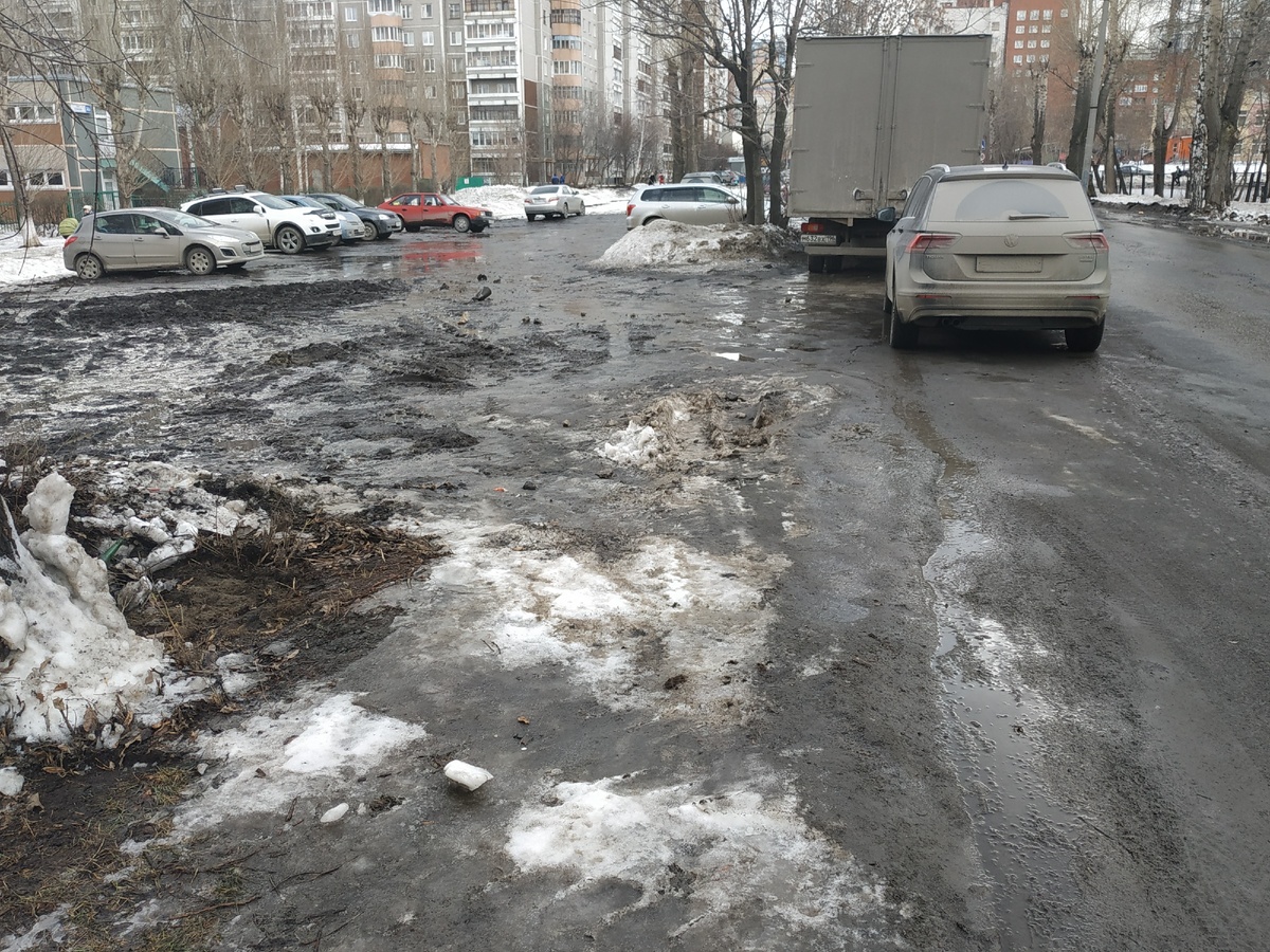 г. Екатеринбург, ул. Серова