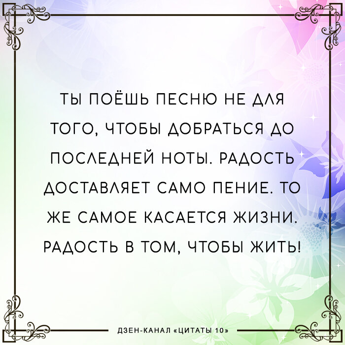 © Чак Хиллиг