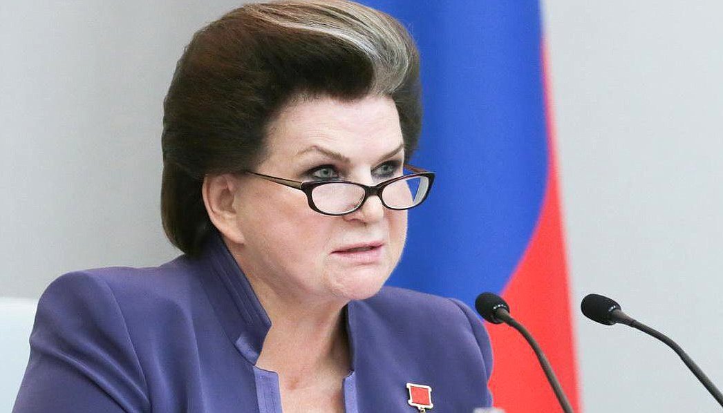 Валентина Терешкова