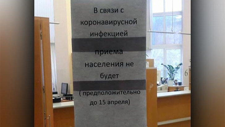 Картинка не моя. Но у нас почти также.