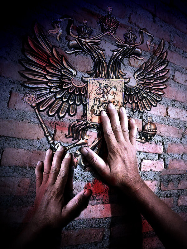 Иллюстрация: © неВениК