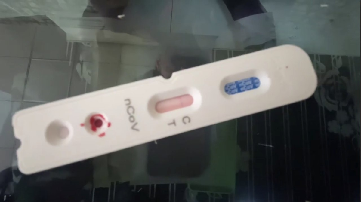 Тест на коронавирус.