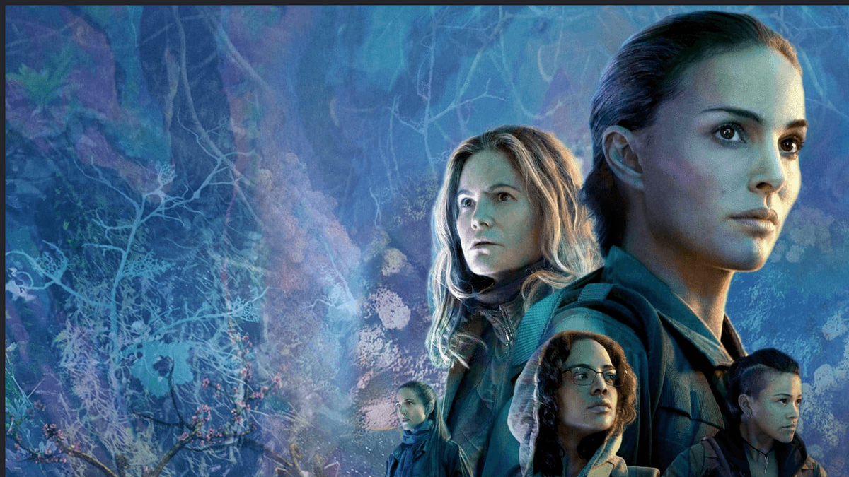 "Аннигиляция" (Яндекс.Картинки)