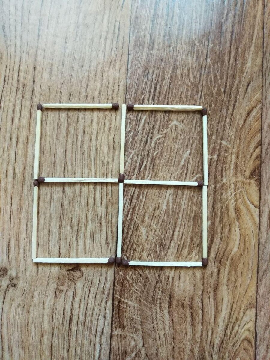 Передвиньте 2 спички так, чтобы получилось 7 квадратов