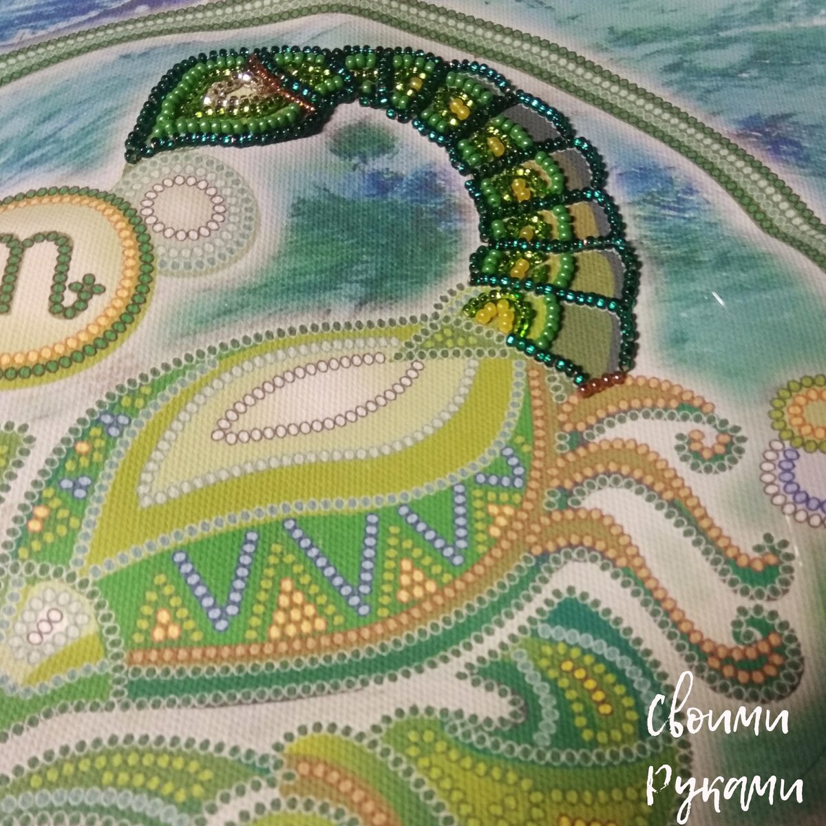  прекрасный