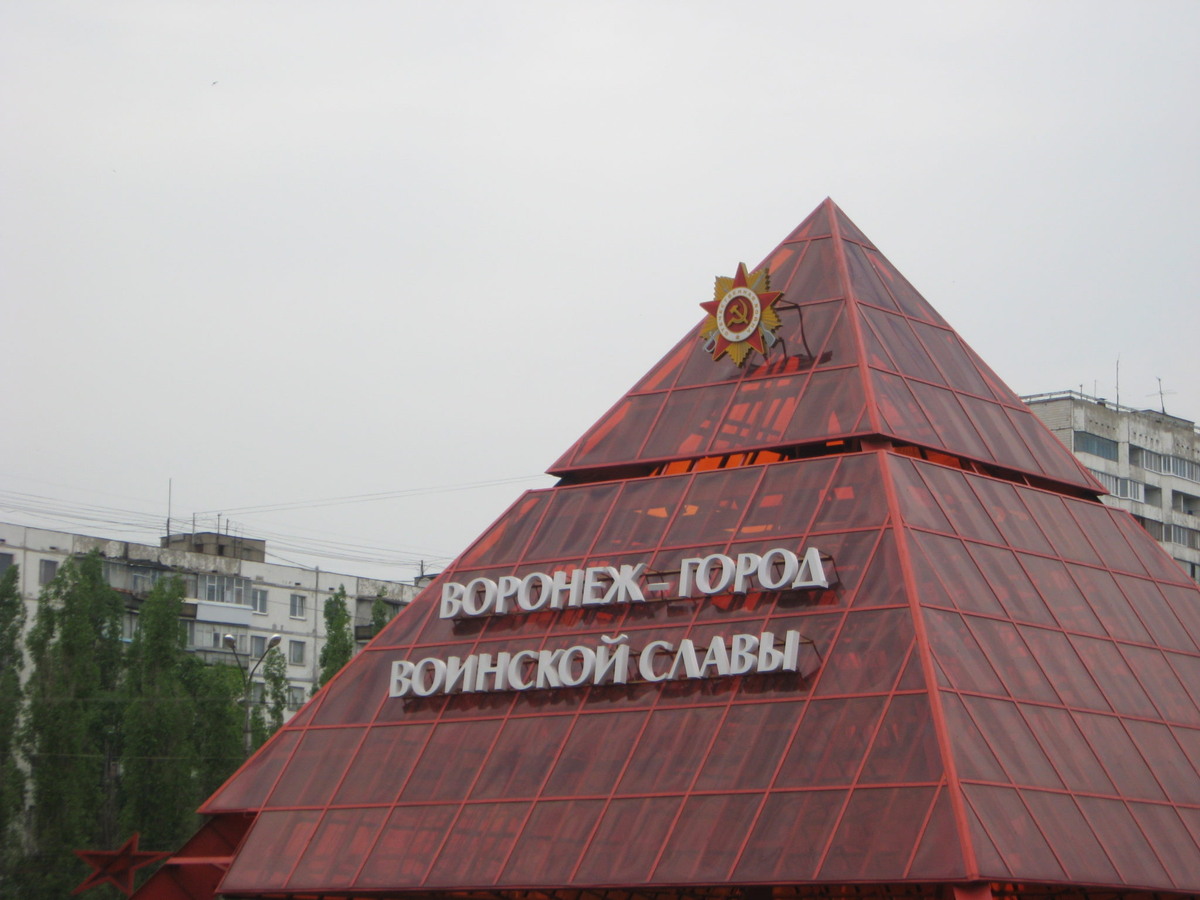 Фото Антон Буялов