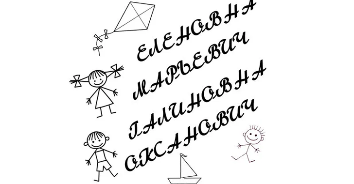 картинка с сайта:paraguas.ru