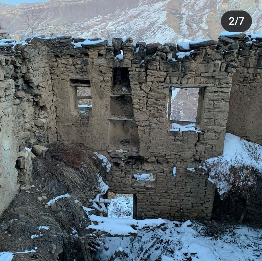 Гамсутль могилы
