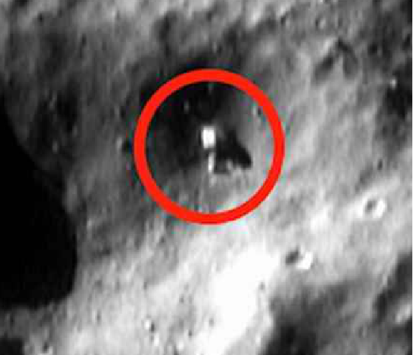 Загадочная "база" в увеличенном масштабе. Фото: NASA