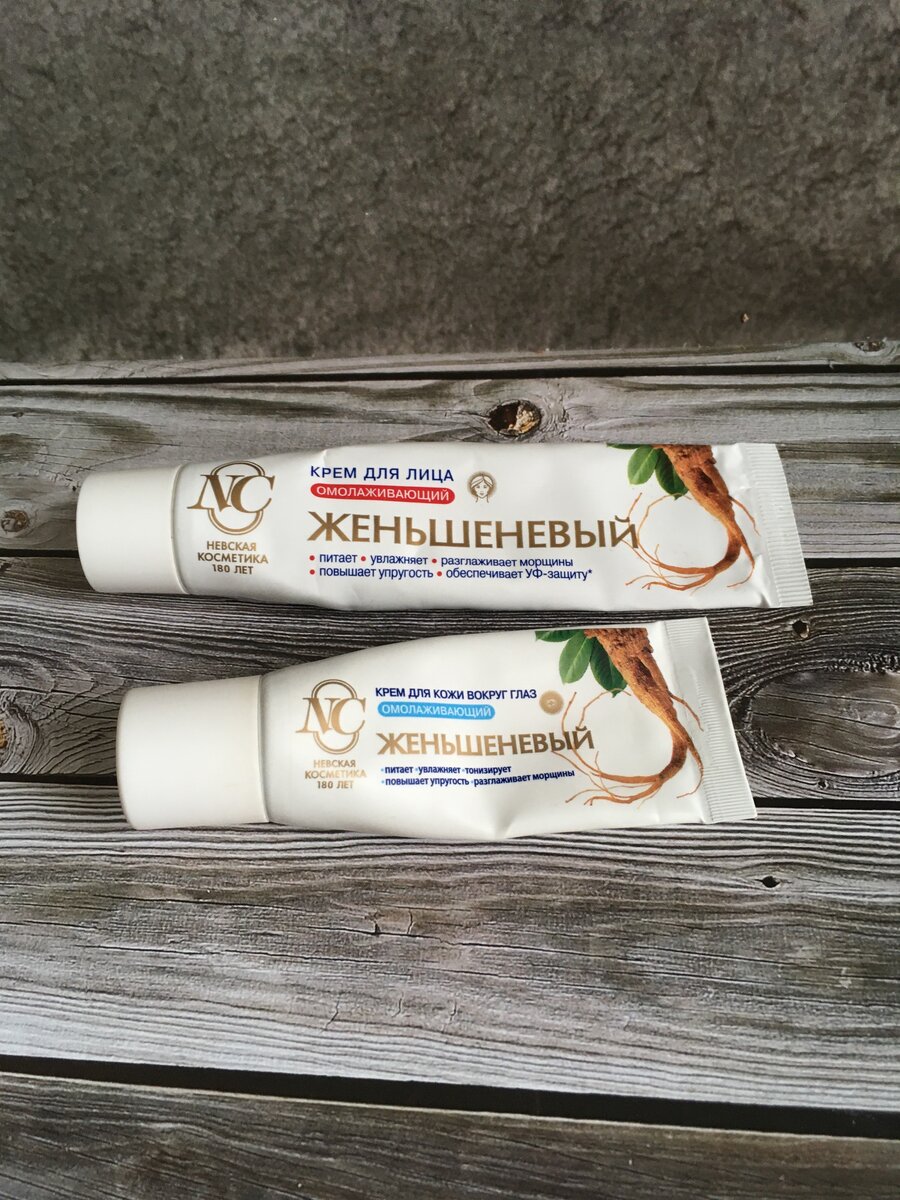 Так выглядит упаковка.40 мл и 25 мл.