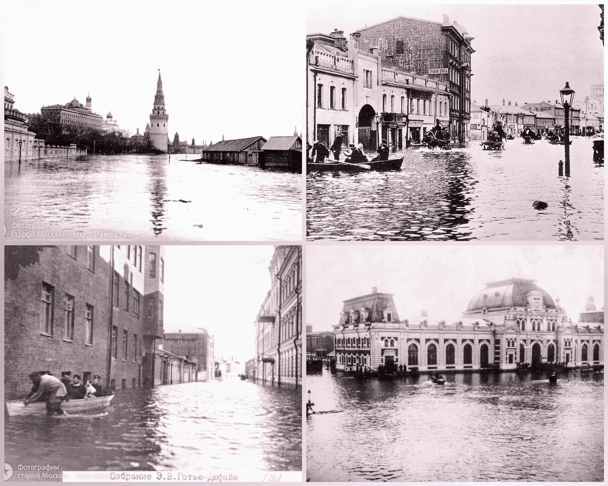 Наводнение 1908 года в Москве Балчуг