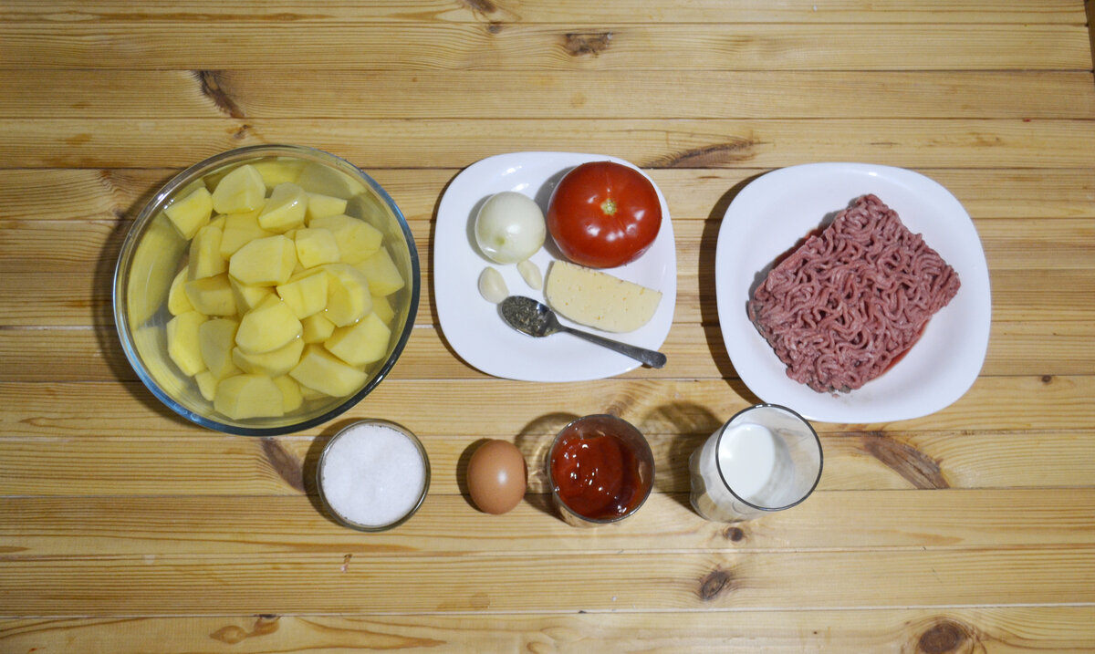 Основные ингридиенты