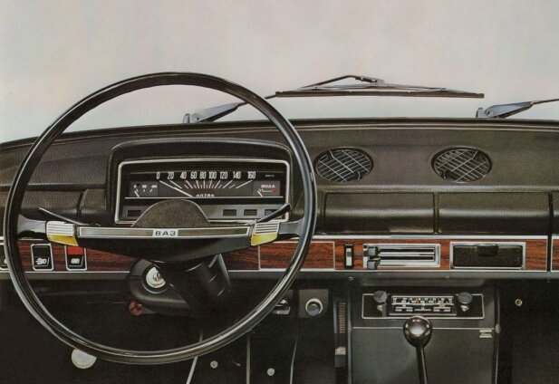 Фото взято с открытого источника