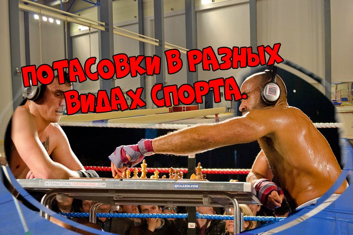Авторский коллаж из фото /из открытых источников/